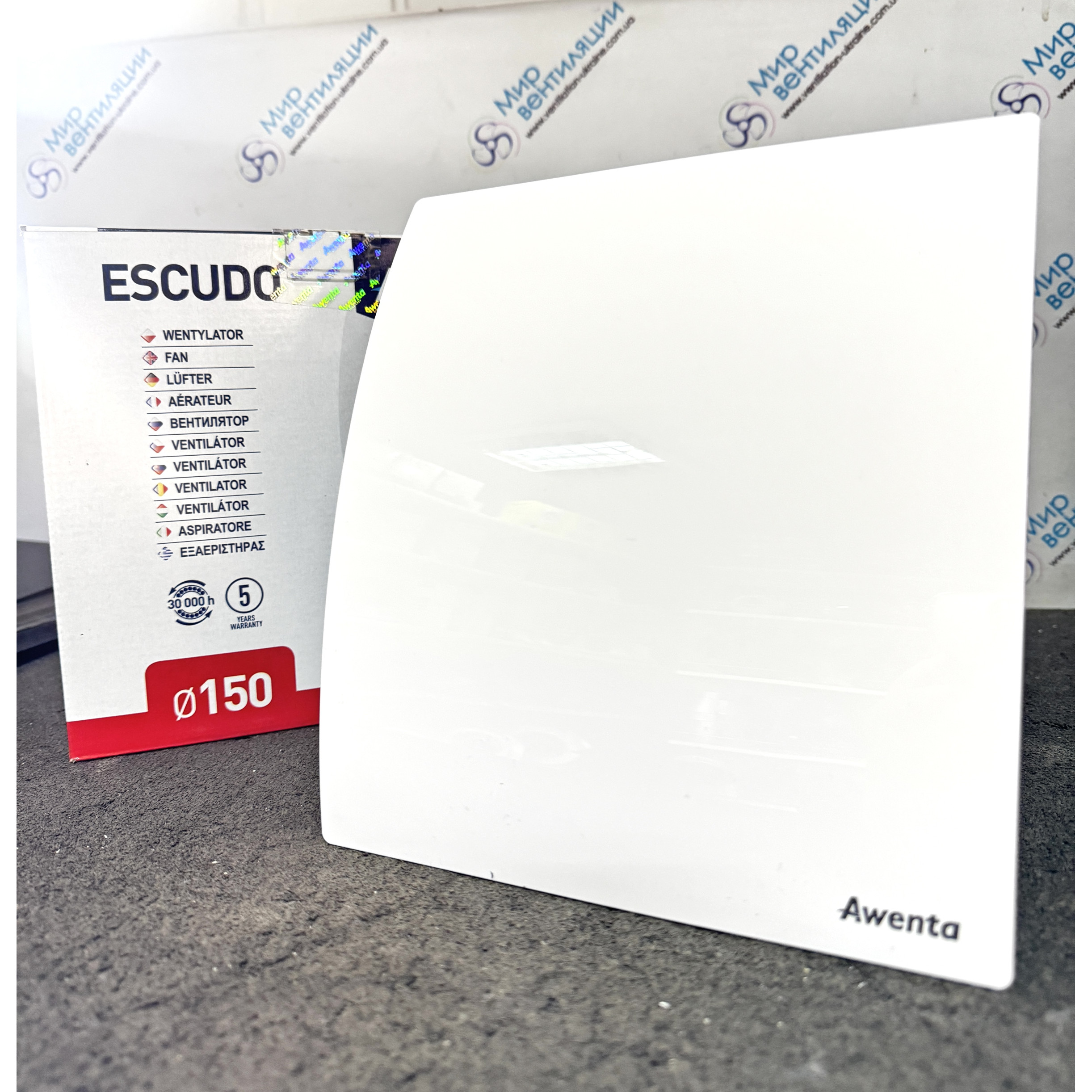 Витяжний вентилятор AWENTA Escudo 150 (Білий)