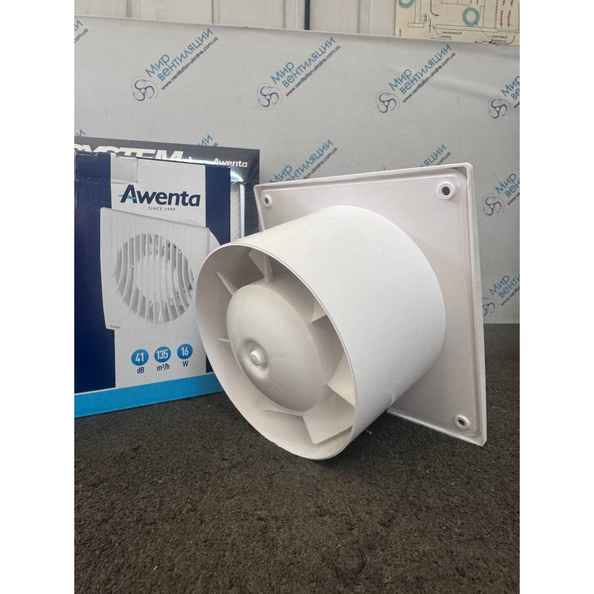 Витяжний вентилятор Awenta WA 120