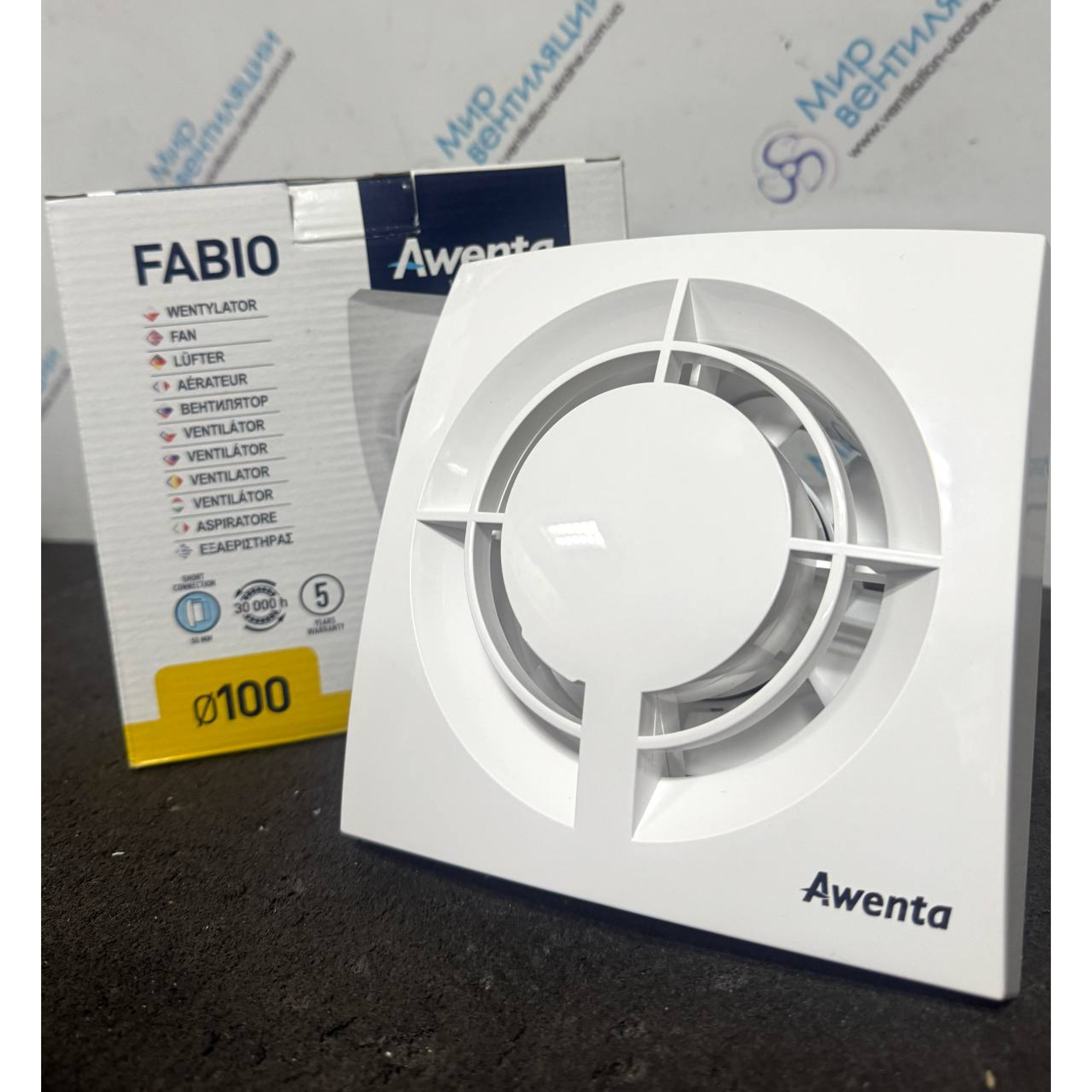 Витяжний вентилятор Awenta Fabio 100 