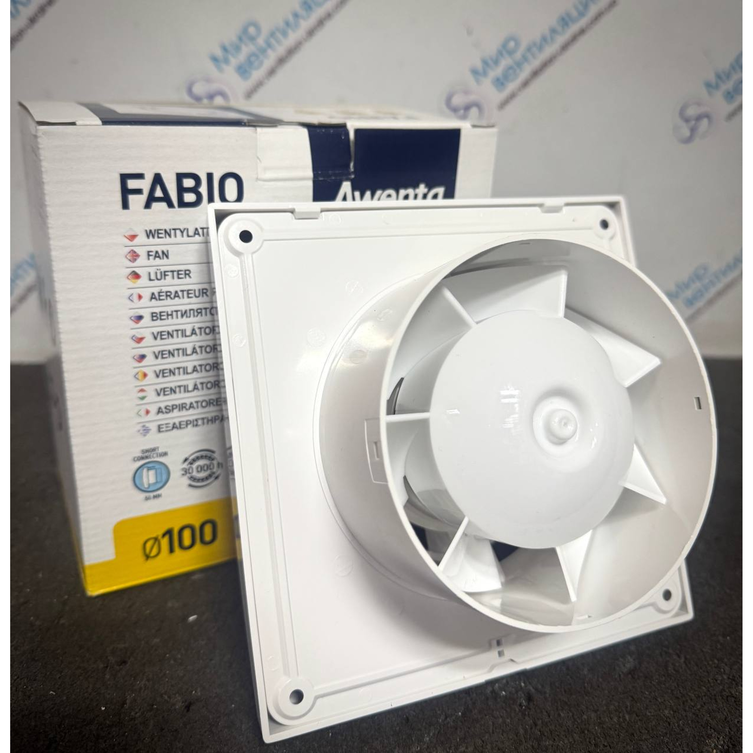 Витяжний вентилятор Awenta Fabio 100 