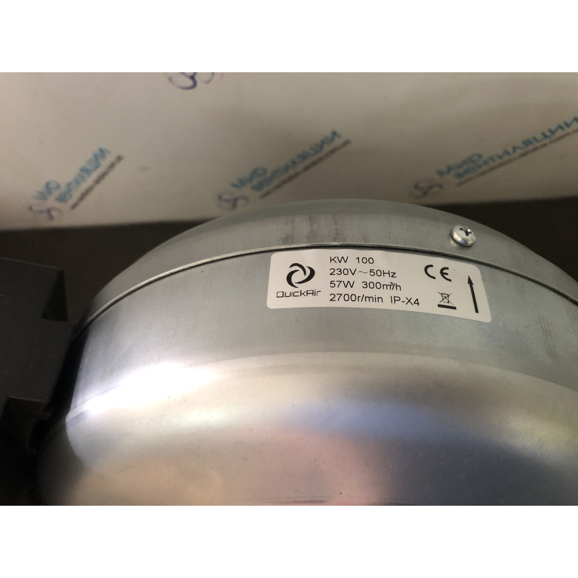 Канальний вентилятор QuickAir KW 100 (Чехія)